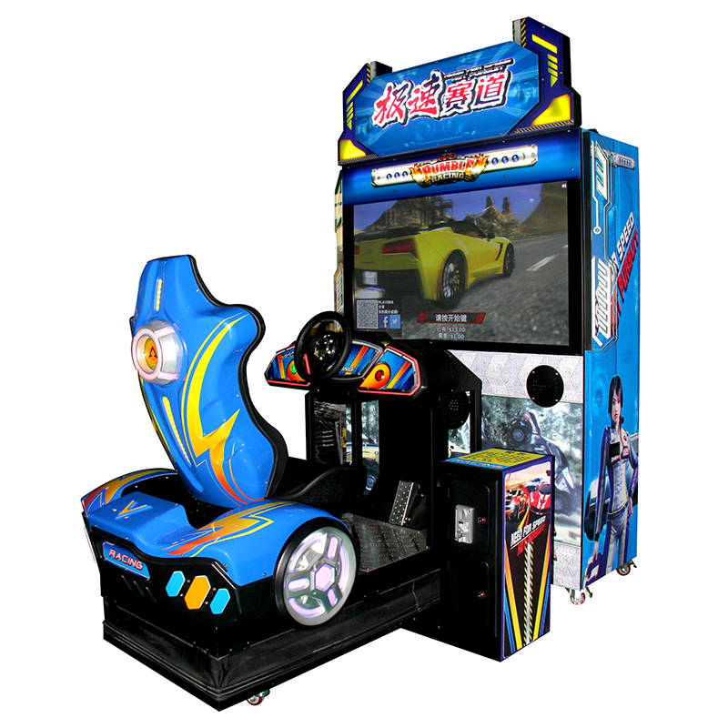 Racing simulator -Speed Track