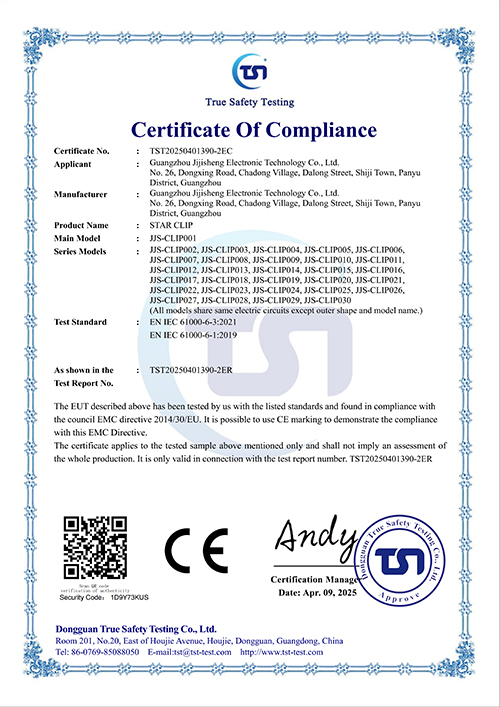 Partner VII Partner VII