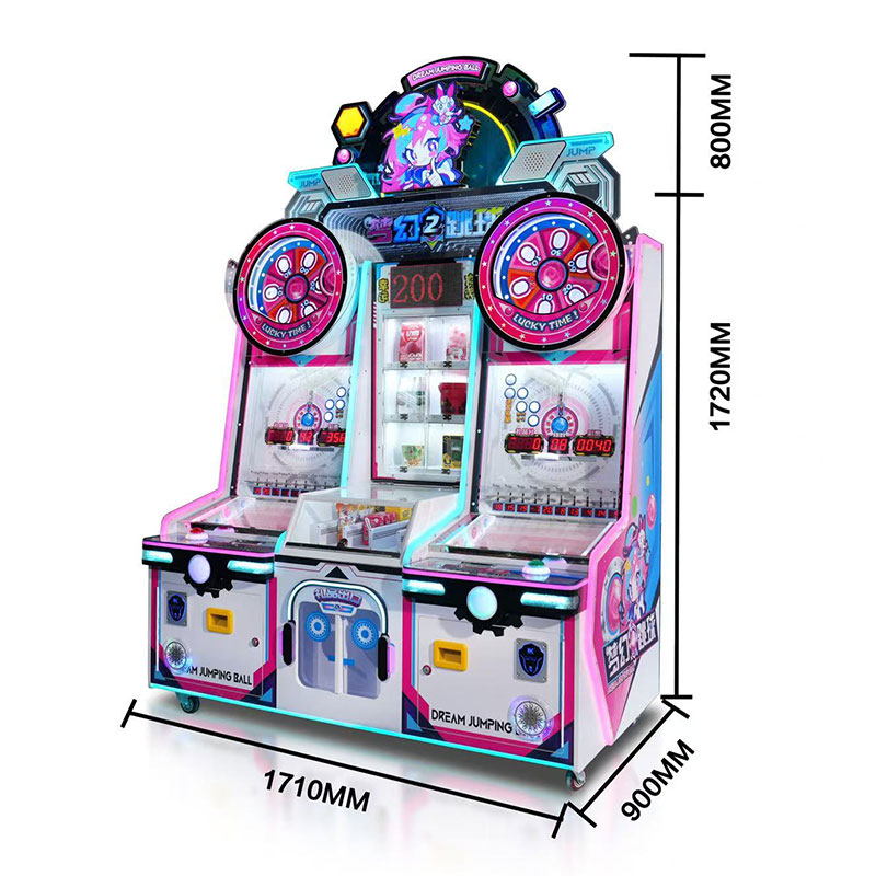 Dreamy Bouncing Ball