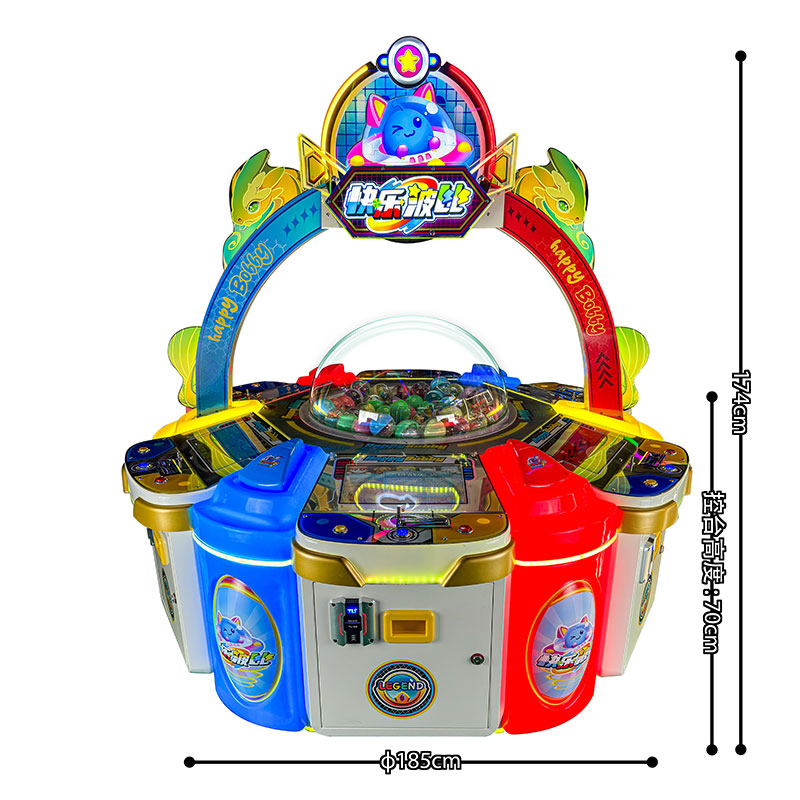 Happy Bobby - Prize Machine