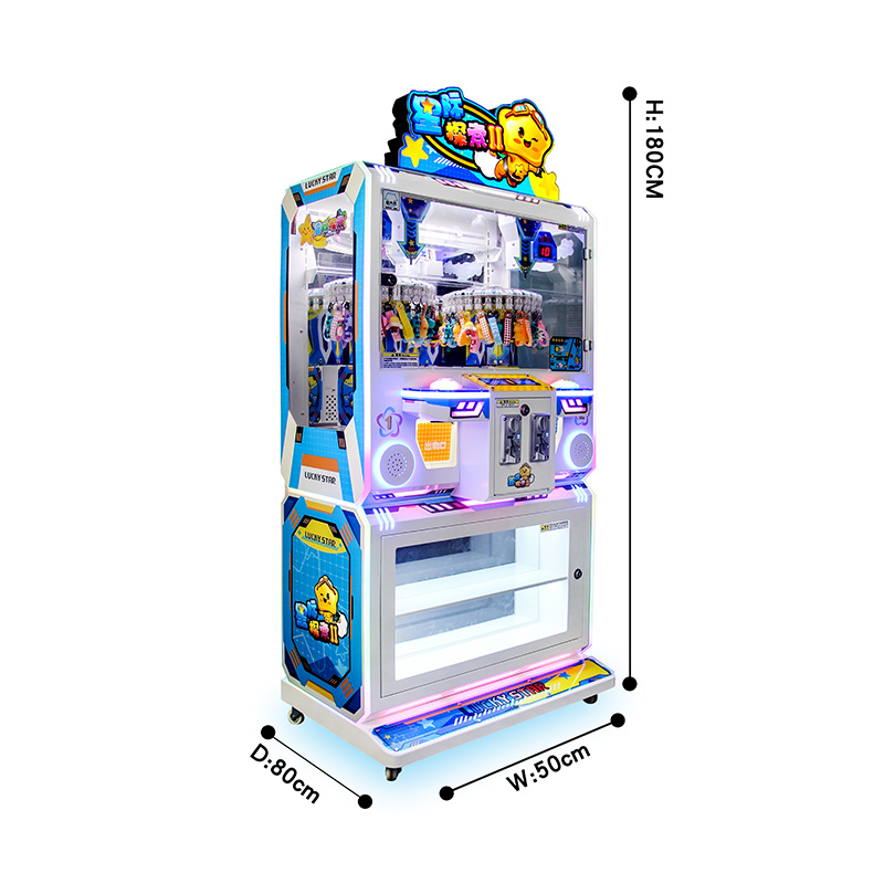 Star Exploration 2 - Claw Machine