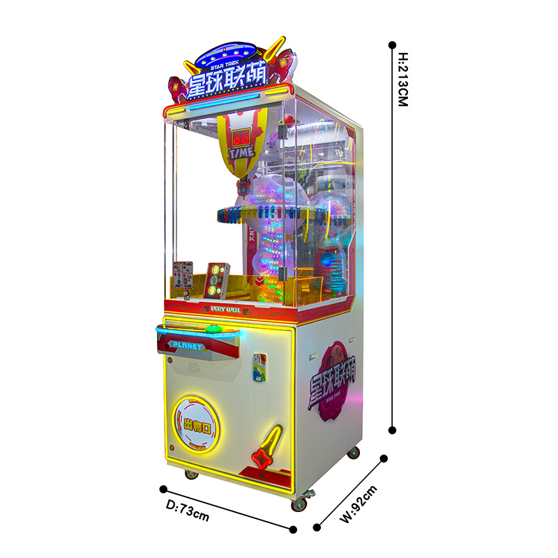 Planet Alliance - Clip Machine