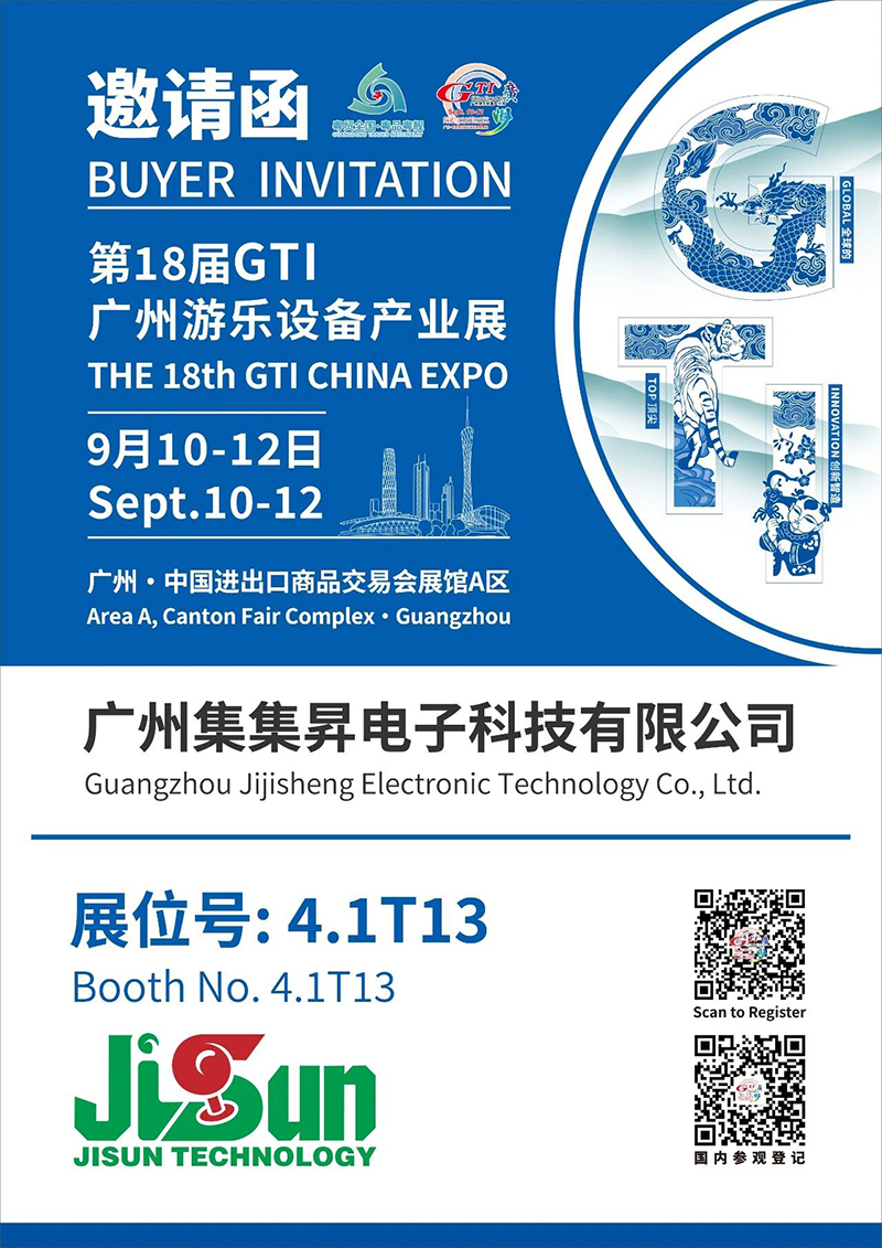微信图片_20260905153103_548_79.jpg